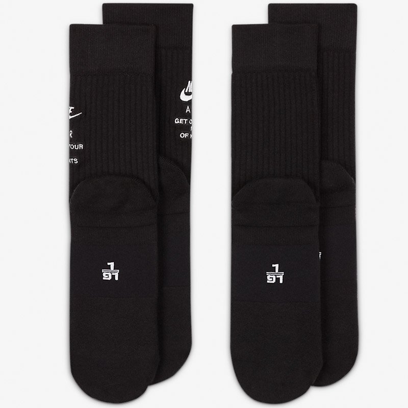 nike air sneakr sox